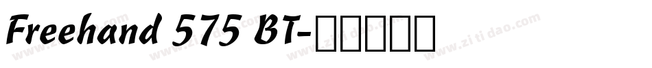 Freehand 575 BT字体转换